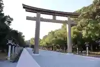 橿原神宮(奈良県)