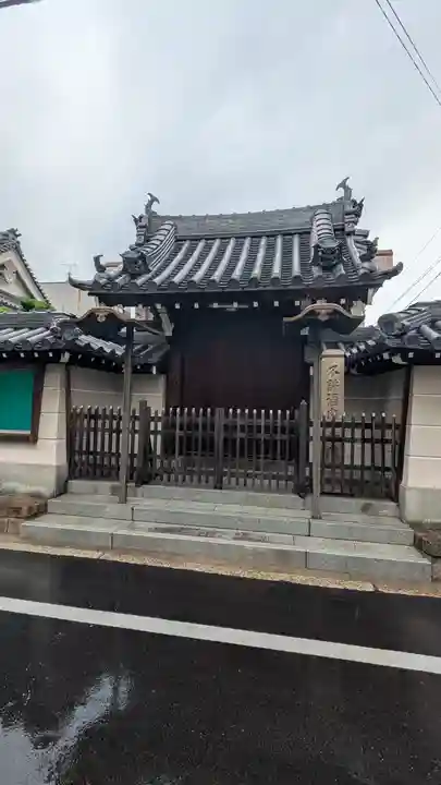 大融寺(大阪府)