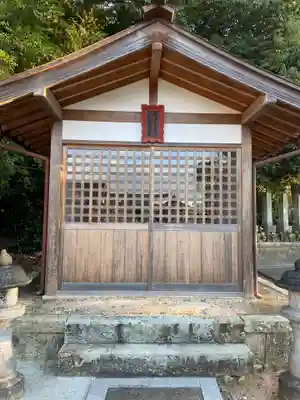 常光寺(兵庫県)