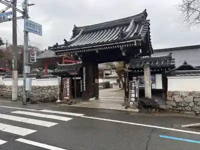 生源寺の{uncategorized: "未分類", other: "その他", undefined: "問題あり", building: "その他建物", grave: "お墓", sacred_gate: "鳥居", guardian: "狛犬", statue: "像", buddha: "仏像", history: "歴史", nature: "自然", garden: "庭園", animal: "動物", pagoda: "塔", temizu: "手水舎", mountain_gate: "山門・神門", sanctuary: "本殿・本堂", subordinate: "末社・摂社", art: "芸術", scenery: "景色", jizo: "地蔵", ema: "絵馬", goshuin: "御朱印", omikuji: "おみくじ", items: "授与品その他", amulet: "お守り", goshuincho: "御朱印帳", eats: "食事", festival: "お祭り", votive_dance: "神楽", shichigosan: "七五三参", wedding: "結婚式", experience: "体験その他", initially: "初詣", around: "周辺", anti_infection: "感染症対策"}