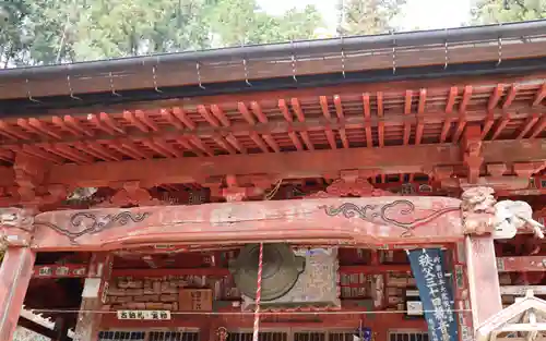 法雲寺の本殿・本堂