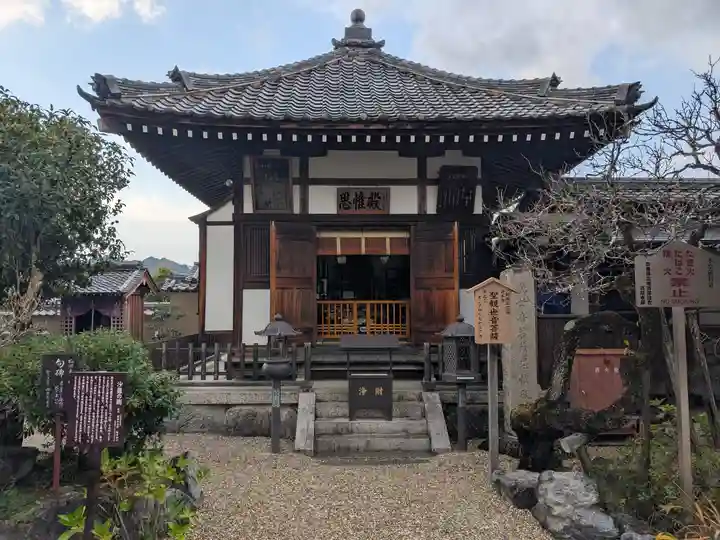 飛鳥寺(奈良県)