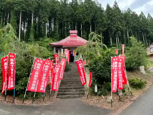 明学院(山形県)