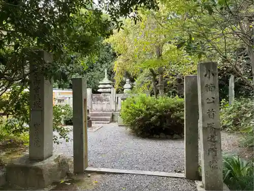 宝筐院(京都府)
