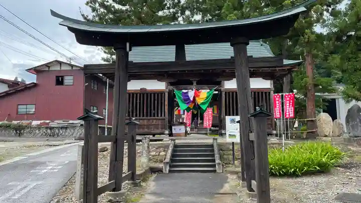 金剛山 正法寺の鳥居