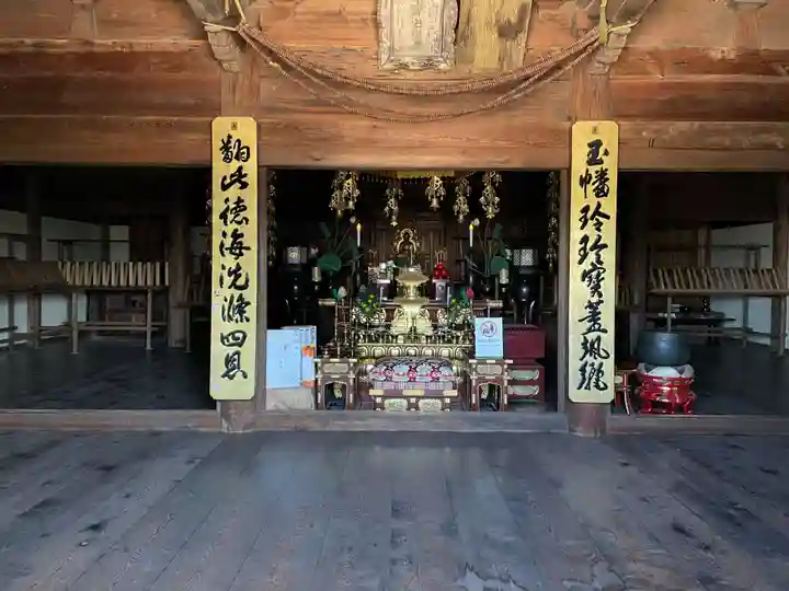 浄土寺(愛媛県)