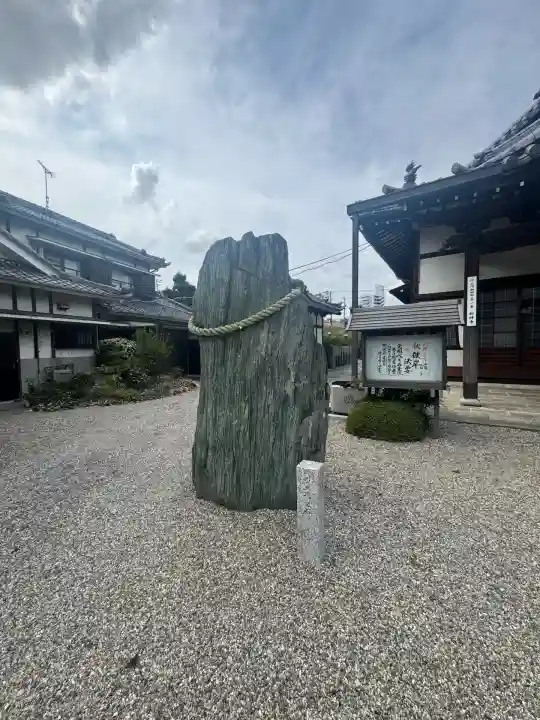 総持寺(愛知県)
