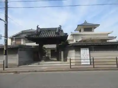 宝国寺(大阪府)
