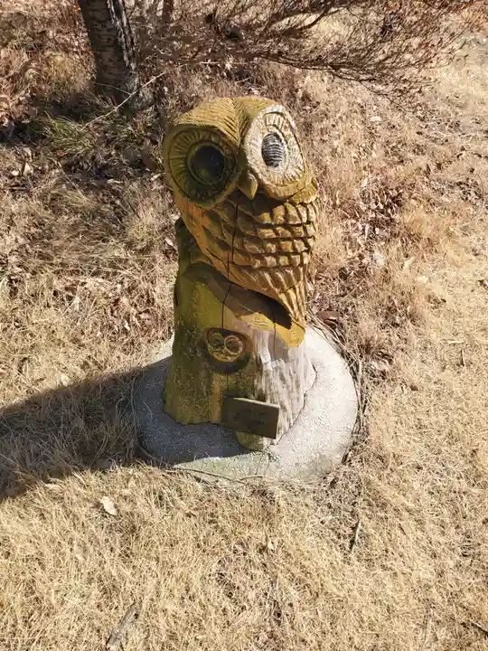 浅間金刀比羅神社(栃木県)
