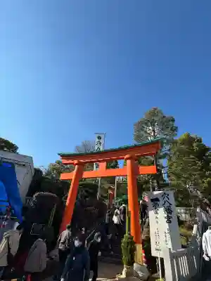 穴八幡宮(東京都)