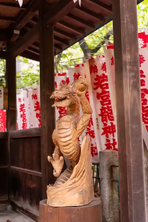 若宮八幡社(愛知県)