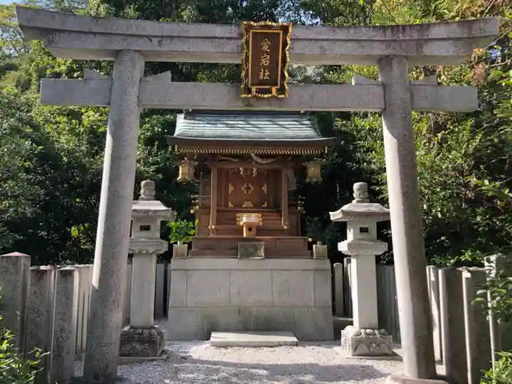 伊和志津神社の末社・摂社