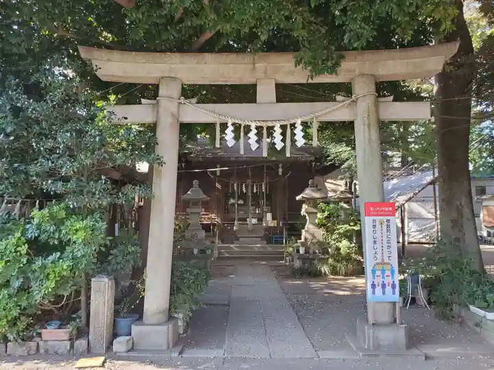 大原稲荷神社の鳥居