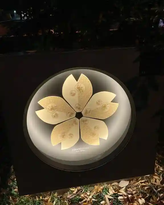 靖國神社(東京都)