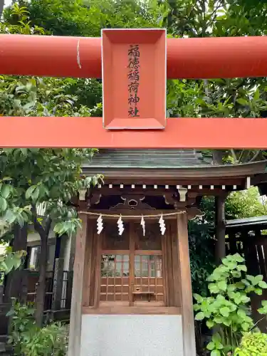 蔵前神社(東京都)