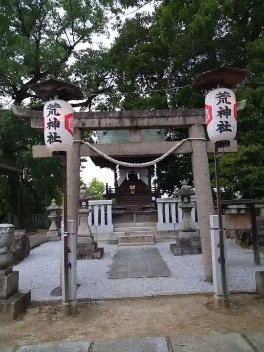 阿智神社の末社・摂社