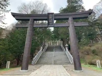 函館八幡宮の鳥居