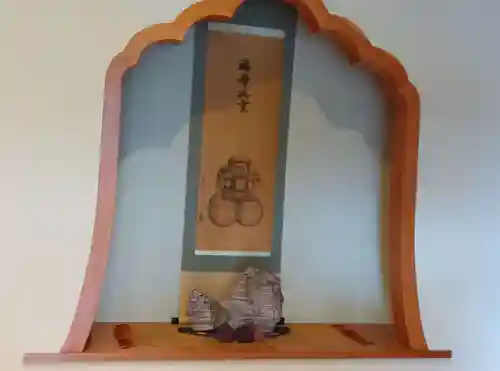 大久寺(神奈川県)