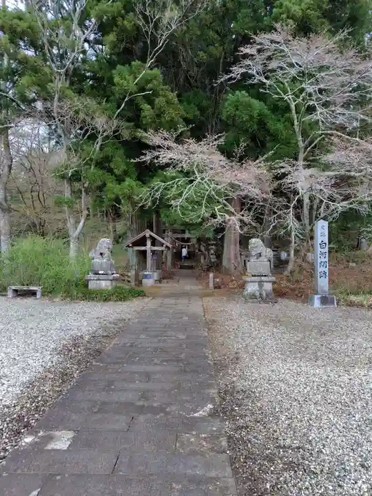 白河神社(福島県)