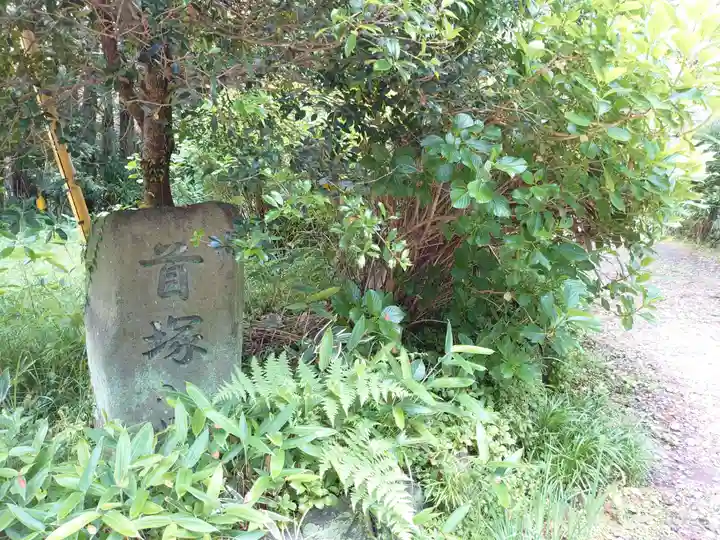 西山本門寺のその他建物