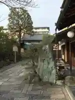 壬生寺(京都府)