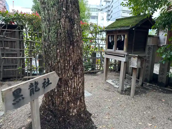 堀越神社(大阪府)