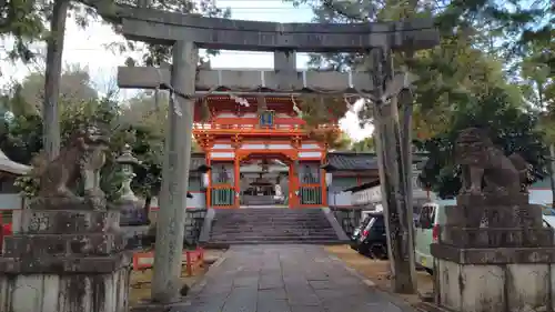 新日吉神宮(京都府)