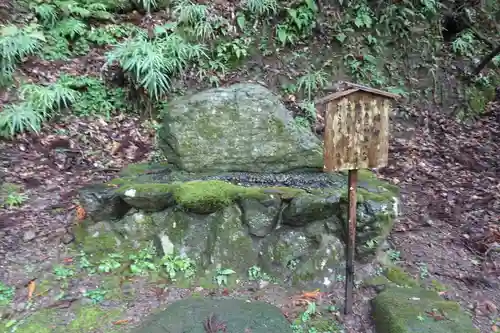 鞍馬寺のその他建物
