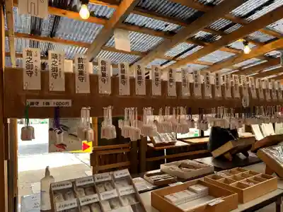 日本第一熊野神社(岡山県)