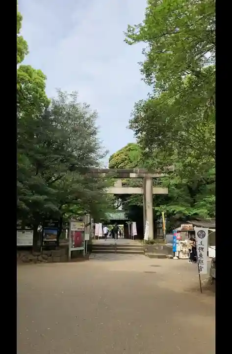 上野東照宮の{uncategorized: "未分類", other: "その他", undefined: "問題あり", building: "その他建物", grave: "お墓", sacred_gate: "鳥居", guardian: "狛犬", statue: "像", buddha: "仏像", history: "歴史", nature: "自然", garden: "庭園", animal: "動物", pagoda: "塔", temizu: "手水舎", mountain_gate: "山門・神門", sanctuary: "本殿・本堂", subordinate: "末社・摂社", art: "芸術", scenery: "景色", jizo: "地蔵", ema: "絵馬", goshuin: "御朱印", omikuji: "おみくじ", items: "授与品その他", amulet: "お守り", goshuincho: "御朱印帳", eats: "食事", festival: "お祭り", votive_dance: "神楽", shichigosan: "七五三参", wedding: "結婚式", experience: "体験その他", initially: "初詣", around: "周辺", anti_infection: "感染症対策"}