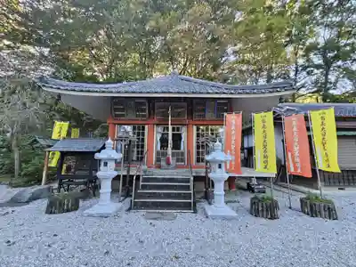 不動寺(埼玉県)