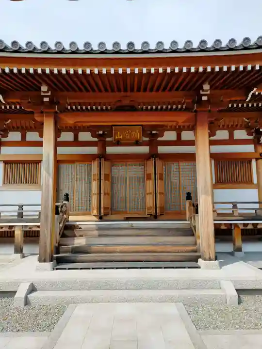 歓喜寺(和歌山県)