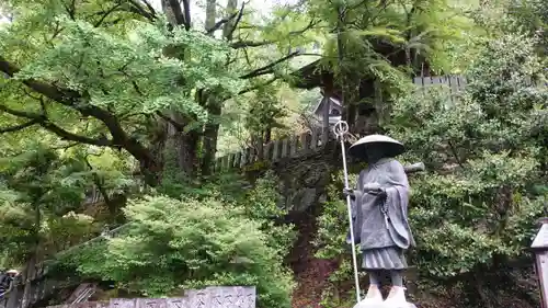 大宝寺(愛媛県)