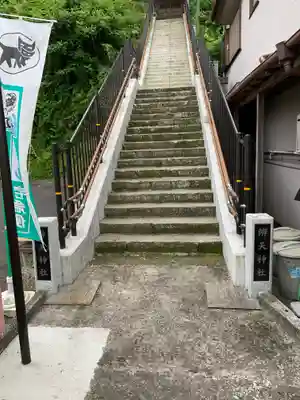 辨天神社のその他建物
