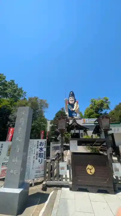大前恵比寿神社の{uncategorized: "未分類", other: "その他", undefined: "問題あり", building: "その他建物", grave: "お墓", sacred_gate: "鳥居", guardian: "狛犬", statue: "像", buddha: "仏像", history: "歴史", nature: "自然", garden: "庭園", animal: "動物", pagoda: "塔", temizu: "手水舎", mountain_gate: "山門・神門", sanctuary: "本殿・本堂", subordinate: "末社・摂社", art: "芸術", scenery: "景色", jizo: "地蔵", ema: "絵馬", goshuin: "御朱印", omikuji: "おみくじ", items: "授与品その他", amulet: "お守り", goshuincho: "御朱印帳", eats: "食事", festival: "お祭り", votive_dance: "神楽", shichigosan: "七五三参", wedding: "結婚式", experience: "体験その他", initially: "初詣", around: "周辺", anti_infection: "感染症対策"}