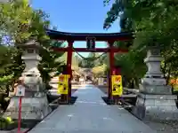 大前神社(栃木県)