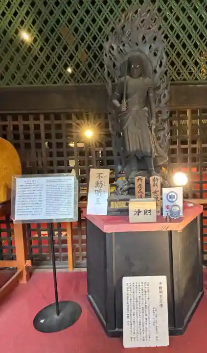 南法華寺(壷阪寺)の{uncategorized: "未分類", other: "その他", undefined: "問題あり", building: "その他建物", grave: "お墓", sacred_gate: "鳥居", guardian: "狛犬", statue: "像", buddha: "仏像", history: "歴史", nature: "自然", garden: "庭園", animal: "動物", pagoda: "塔", temizu: "手水舎", mountain_gate: "山門・神門", sanctuary: "本殿・本堂", subordinate: "末社・摂社", art: "芸術", scenery: "景色", jizo: "地蔵", ema: "絵馬", goshuin: "御朱印", omikuji: "おみくじ", items: "授与品その他", amulet: "お守り", goshuincho: "御朱印帳", eats: "食事", festival: "お祭り", votive_dance: "神楽", shichigosan: "七五三参", wedding: "結婚式", experience: "体験その他", initially: "初詣", around: "周辺", anti_infection: "感染症対策"}