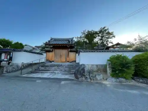 向原寺(奈良県)