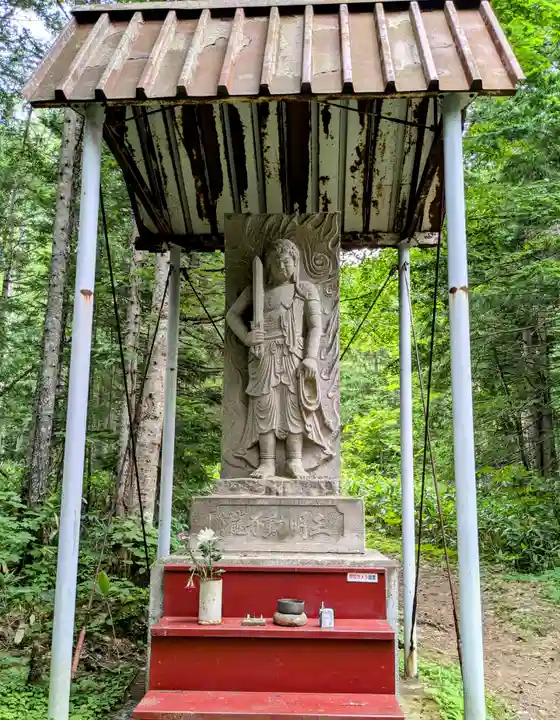 白金滝不動尊(北海道)