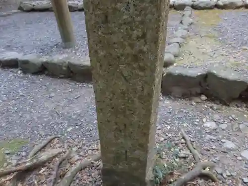 伊勢神宮外宮（豊受大神宮）のその他建物