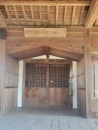 素鵞神社の本殿・本堂
