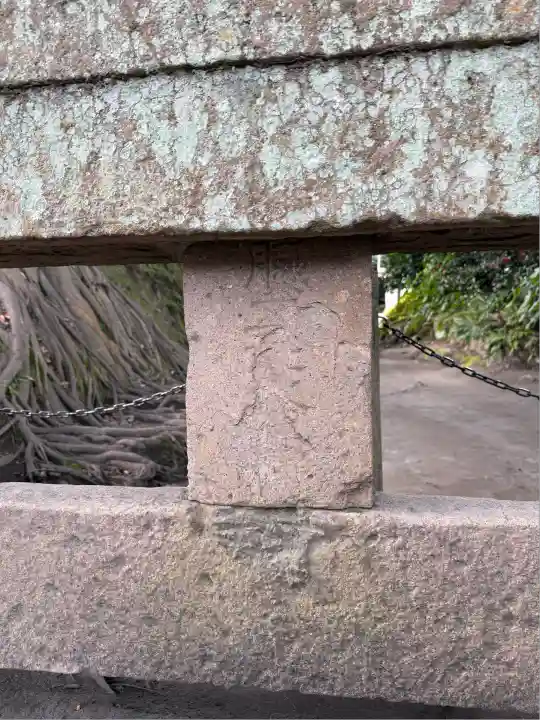 腹五社神社(鹿児島県)
