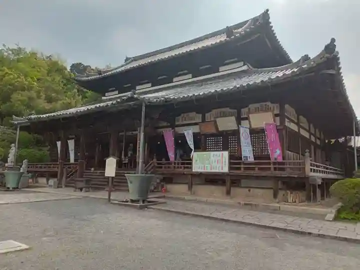 今熊野観音寺(京都府)