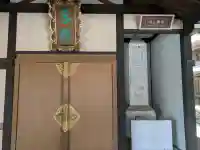 佐嘉神社・松原神社(佐賀県)