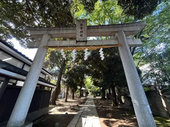 諏方神社(東京都)
