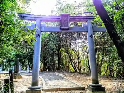 森岡神社の鳥居