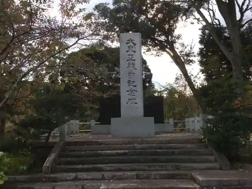 茨城縣護國神社のその他建物