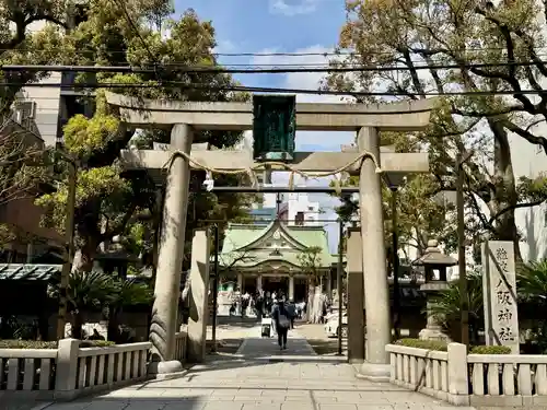 難波八阪神社(大阪府)