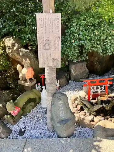 東京羽田 穴守稲荷神社(東京都)