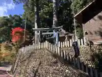 九頭龍神社の鳥居